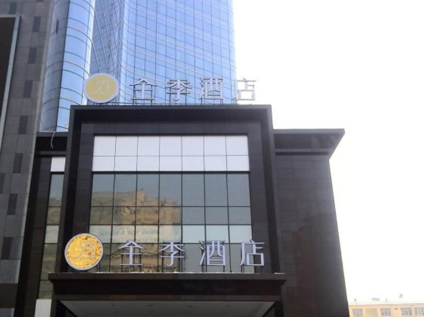 Ji Hotel Urumqi Hongshan Branch Exterior foto
